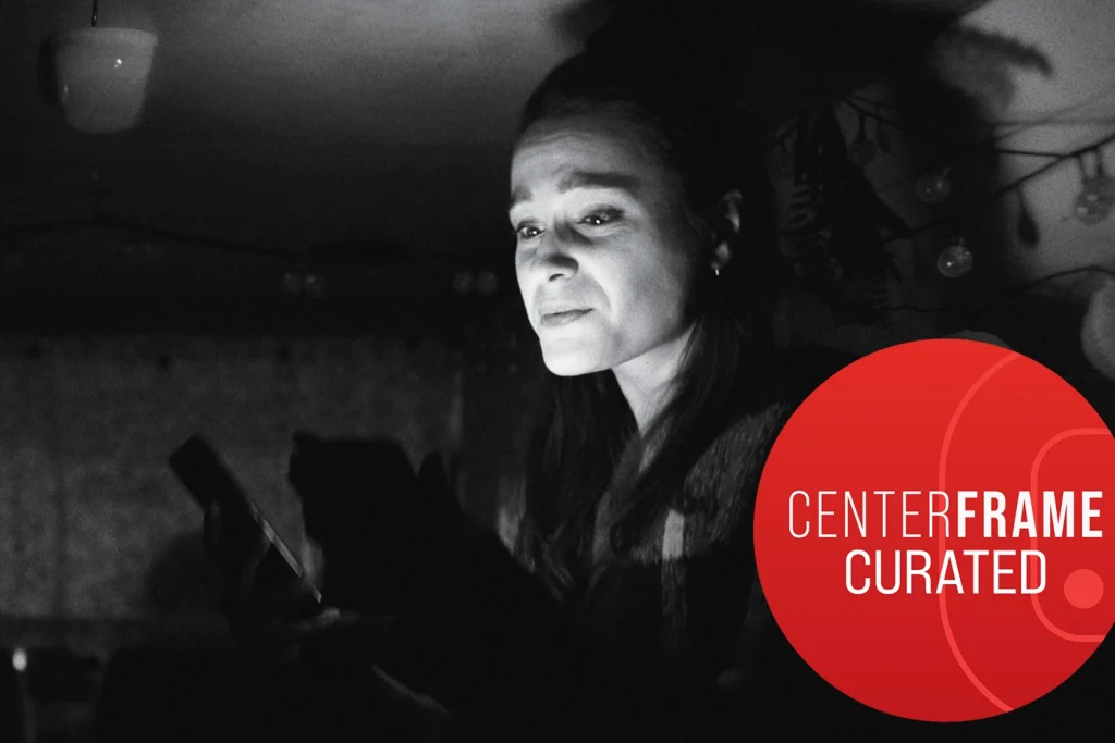 IRIS via CenterFrame Curated